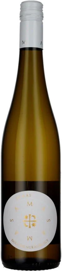 Agricola Punica - Samas Isola Dei Nuraghi Punica 2022