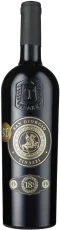 Cantine San Giorgio Rosso IGT Puglia Tinazzi 2022