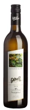 Grovers ART-Collection Sauvignon Blanc 2012