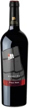 Pinot Nero Assurdo Rosso Baglio Gibellina 2012