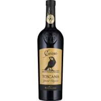 Ponte Lungo – Curioso Grand’ Edizione 2017