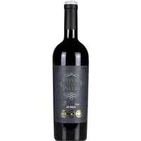 San Marco Passo Dopo Passo Primitivo 2020