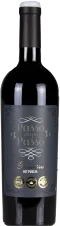San Marco Passo Dopo Passo Primitivo 2020